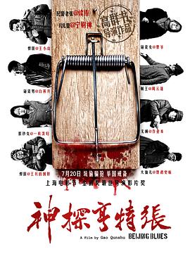 日韩有中文吗英文翻译