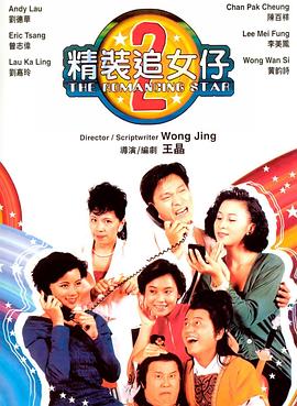 歐美梅姨作品在線播放