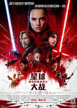 少女的世界欧美电影在线观看