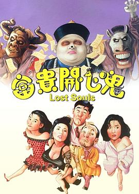 日韩温泉系列下载