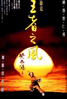 男人天堂福利網(wǎng)址導(dǎo)航