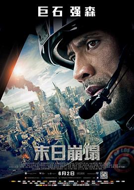 福利搜索神器在线播放