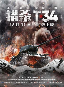 日韩理论午夜按摩