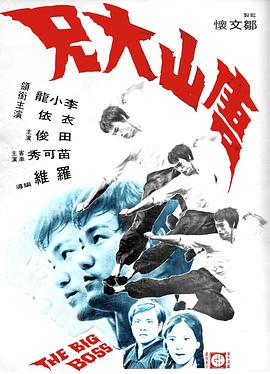 午夜叔嫂在线收听小说