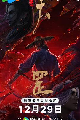 最热门的福利直播平台