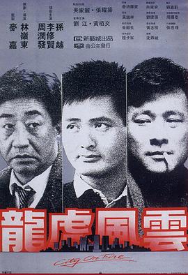 在线亚洲片AV大片