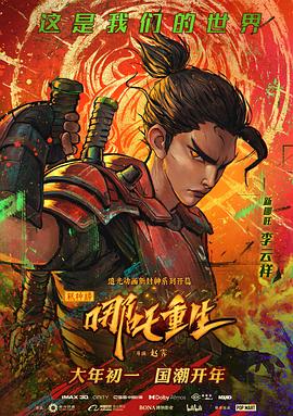 日本在線觀看片日韓精品