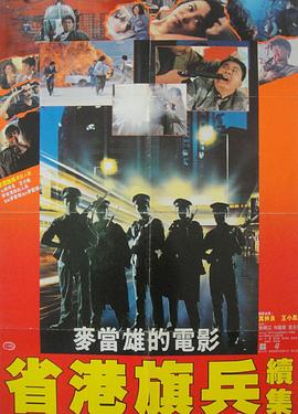 亚洲精品优衣库