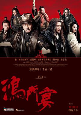 国产福利第一区二区三区