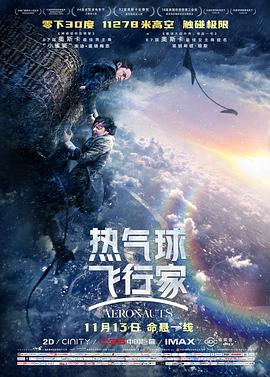 歐美雙性人互交在線觀看