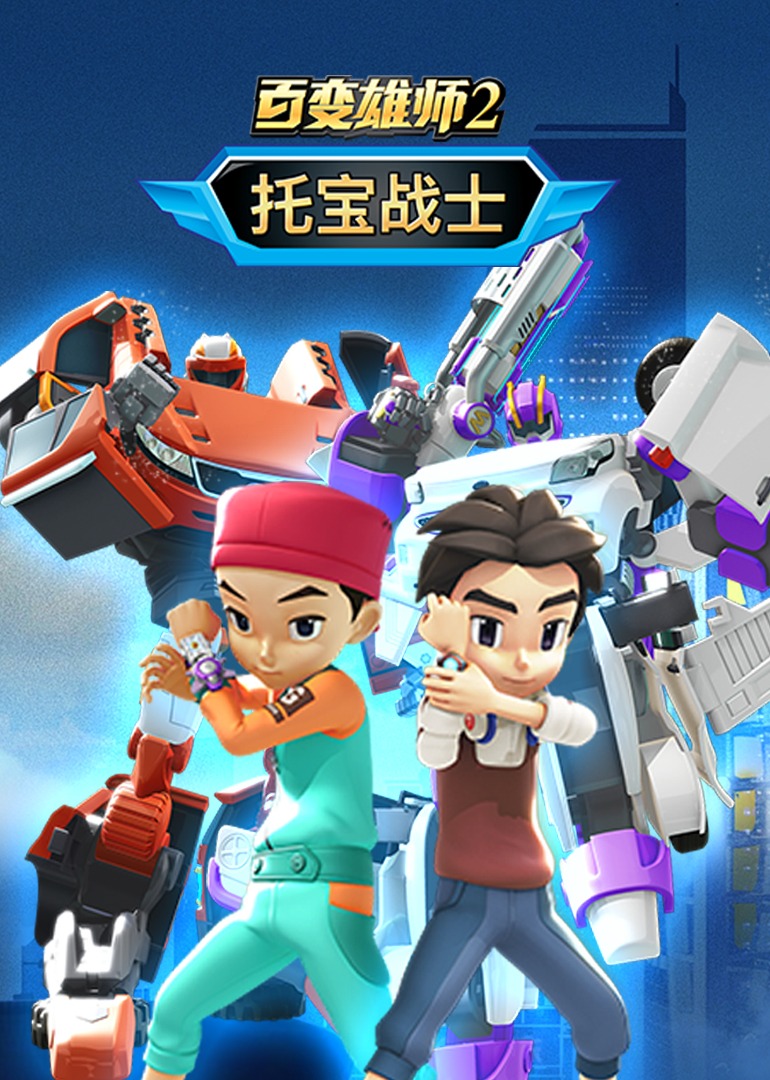 奇怪的欧美电影在线播放