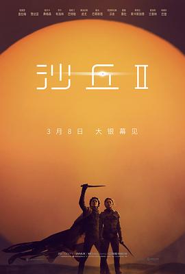 呦呦直播app福利