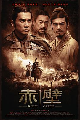 动漫精品视频97在线