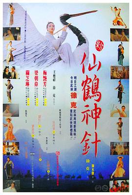 日韓電影國產(chǎn)av