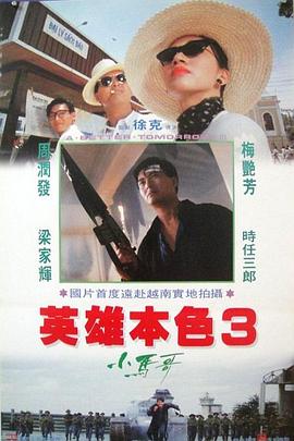 贝达在线欧美外教一对一