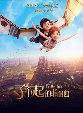 JVID福利視頻在線
