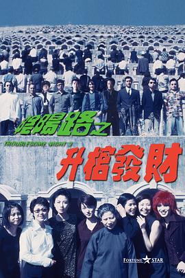 歐美日韓全部免費(fèi)A片