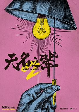 特片人妻少婦網(wǎng)
