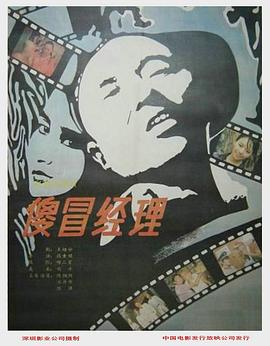 快精品视频在线