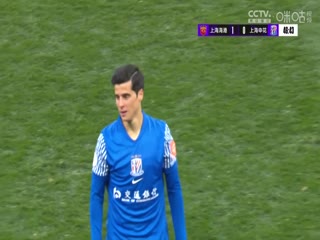 超級杯 上海海港VS上海申花 20250207