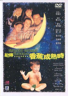 看无码的岛国片子