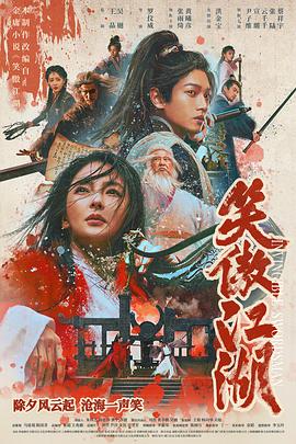 御伽樒無(wú)碼