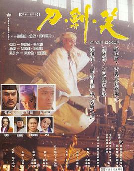 大象无码av播放A片