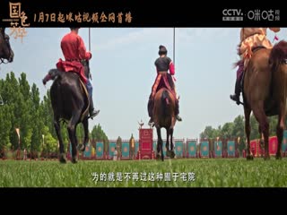 久香草視頻在線觀看福利