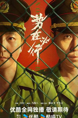 天天看天堂在线观看