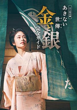 日韩AV在线线路一
