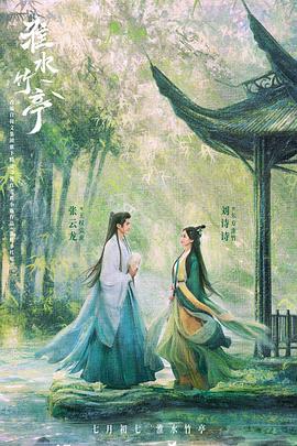 欧美AR在线