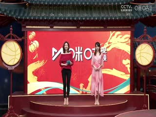 東京熱比基尼油舞