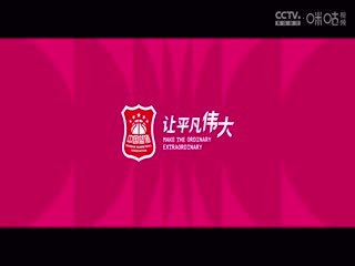 國(guó)產(chǎn)歐美綜合在線打屁股