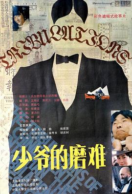 日韩深夜还色情免费视频