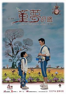 大香蕉84在線yin32xyz