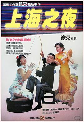 日韓動(dòng)漫黃色3d