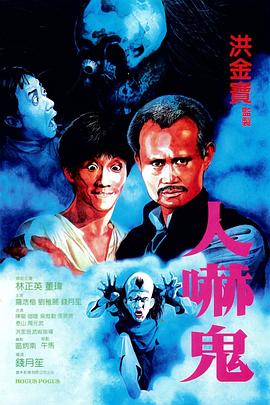 歐美cos極品在線