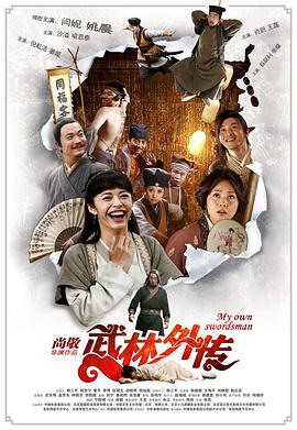 人妻与狗动漫本子