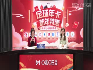 搶福利旺仔牛奶視頻大全