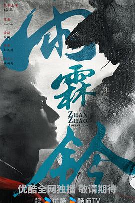 卡通綜合日韓亞洲
