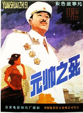 搭讪人妻无码高潮中出