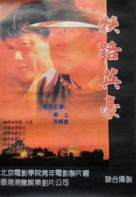 貪婪aV一手機(jī)版