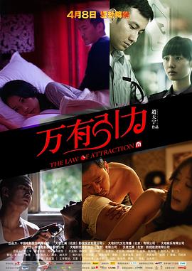妓女午夜生活影片視頻