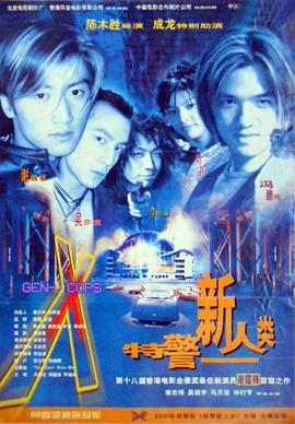 浪潮午夜極品福利視頻