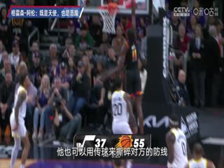 高射槍宅男合照視頻