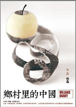 午夜視頻福利伊人