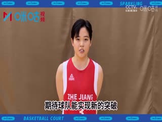 偷拍亞洲免費(fèi)首看在線