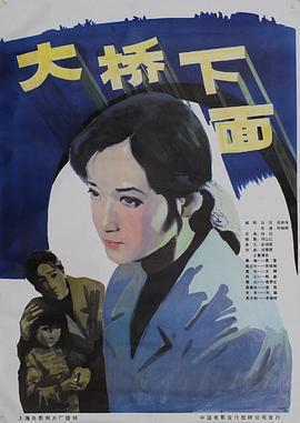 星球直播是福利