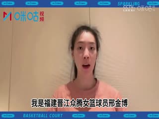 萌妹子國產(chǎn)福利視頻