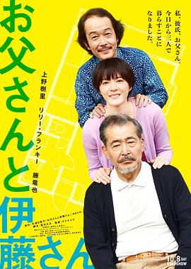 誰(shuí)說(shuō)人妻不傲嬌書(shū)包網(wǎng)